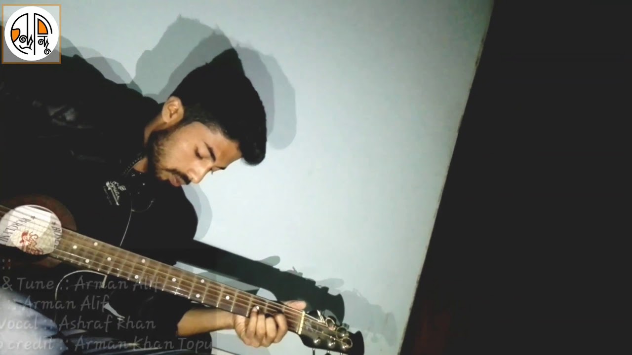 Shunnota by Arman Alif 🎶