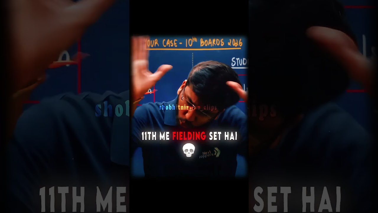 Fielding Tips for Top Scores in Class 10 Maths 📚