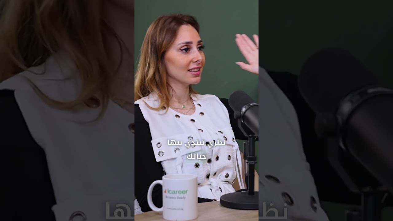 هل تبحث عن وظيفة محلل مالي؟ 📊