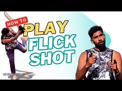 how to play flick shot | යෝකර් එකට හයක් ගහන්න ලේසිම පහර😱 Explanation👌 #howtoplay #flickshot #cricket