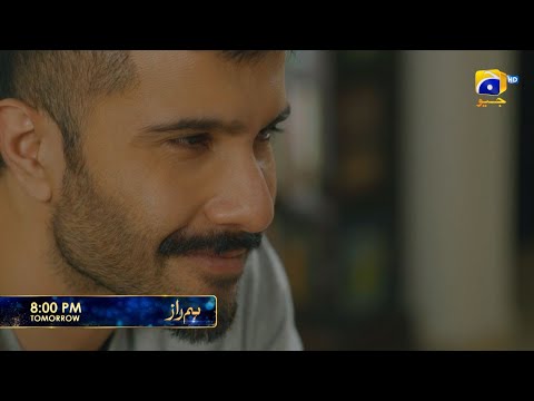Humraaz Episode 17 Promo | Tomorrow at 8:00 PM only on Har Pal Geo
