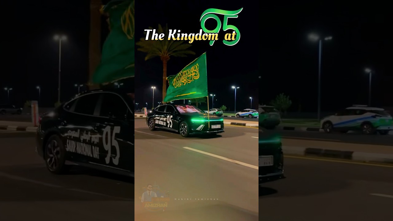 Saudi National Day Celebration 🎉