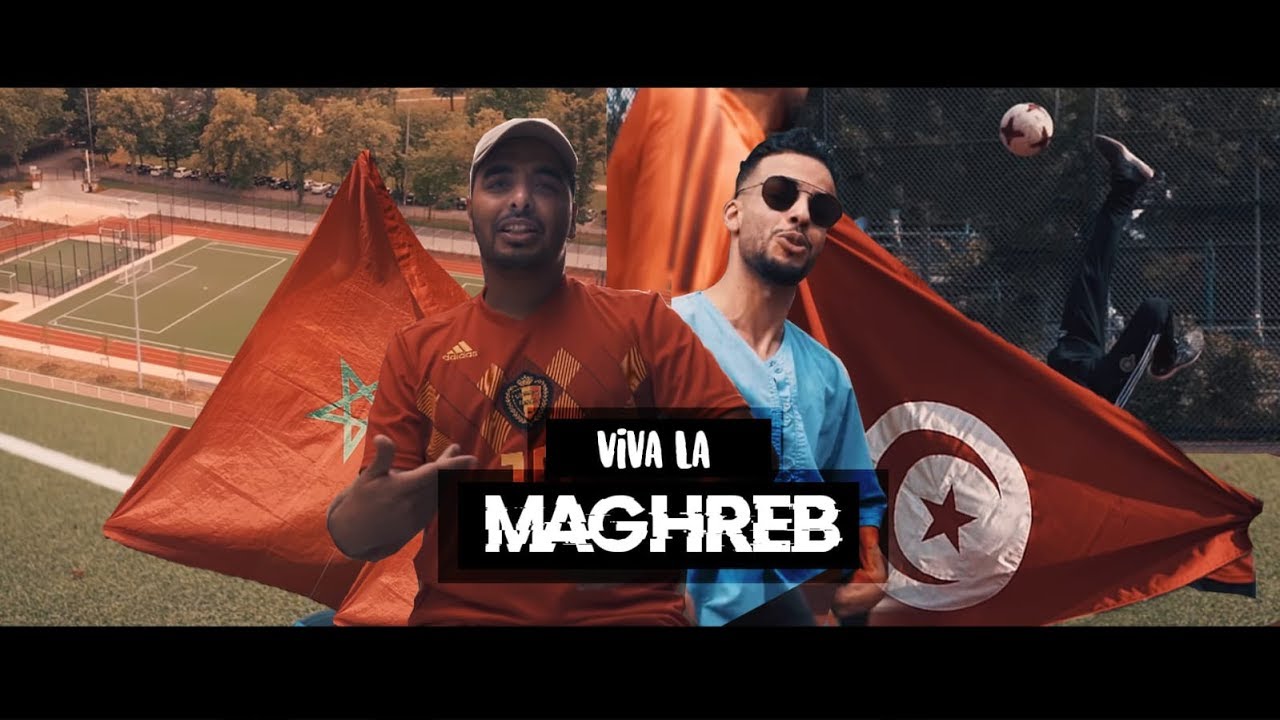 SAMI ft. A.B.K - Viva La Maghreb 🎶 Official Music Video