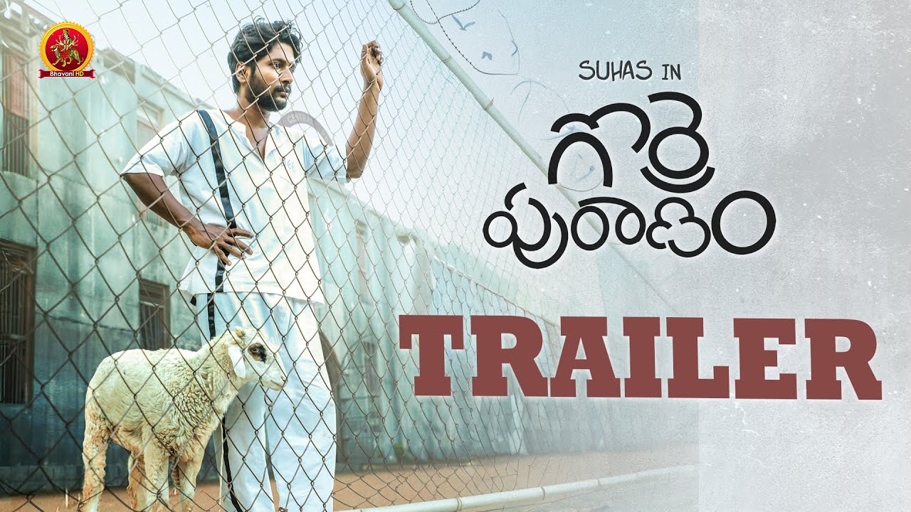 Gorre Puranam Telugu Movie Trailer 🎬 | Suhas, Vishika Kota & Pawan Ch