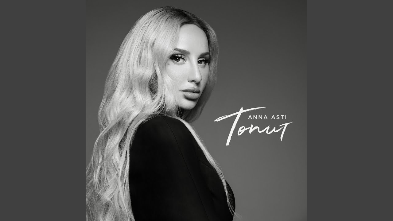 Топит by ANNA ASTI 🎶