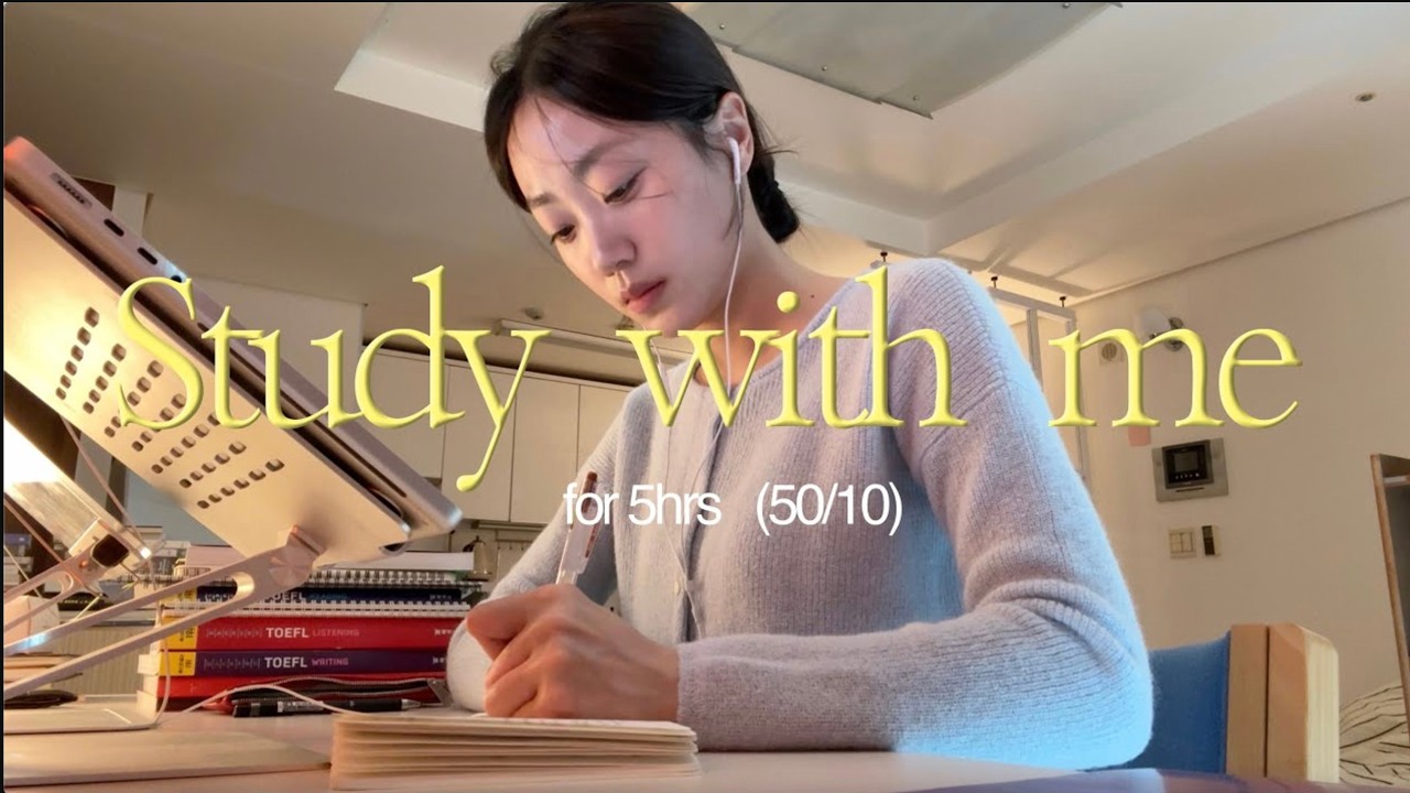 5-Hour Study with Me at Home π (Real Time, Sound)