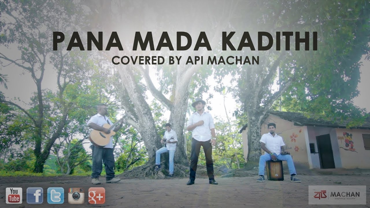 Pana Mada Kadithi Remake 🎶 by Api Machan | Original Sunil Edirisingha Cover