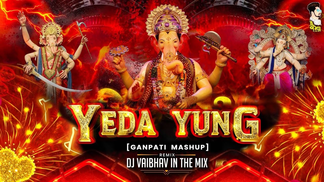 Ganpati Bappa Mashup X Yeda Yung Mashup | Ganpati Dj Song 2025 | Ganpati Bappa Morya Dj Song Nonstop