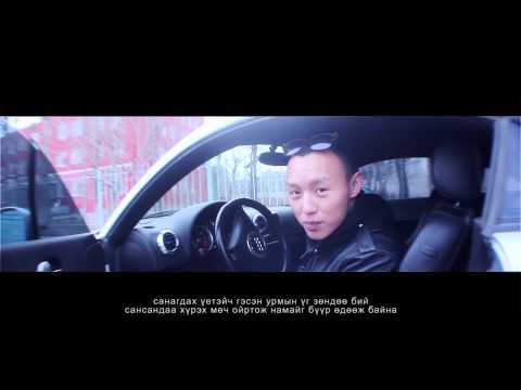 Gurvel, Lilcry - Tailbar (Official Music Video)