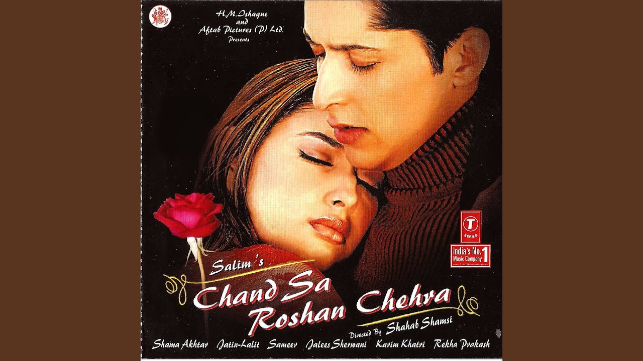 Aage Aage Chahat Chali by Udit Narayan 🎶