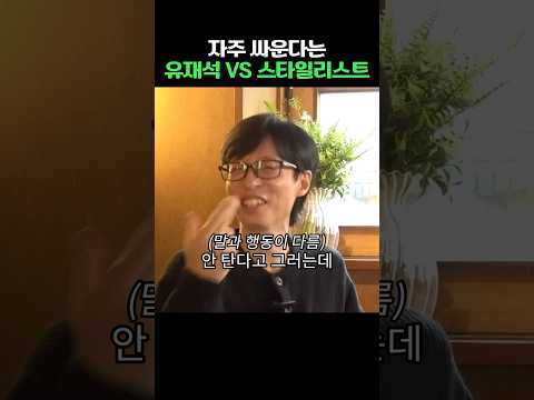 ์์ฃผ ๋คํฐ๋ค๋ ์ ์ฌ์๊ณผ ์คํ์ผ๋ฆฌ์คํธ