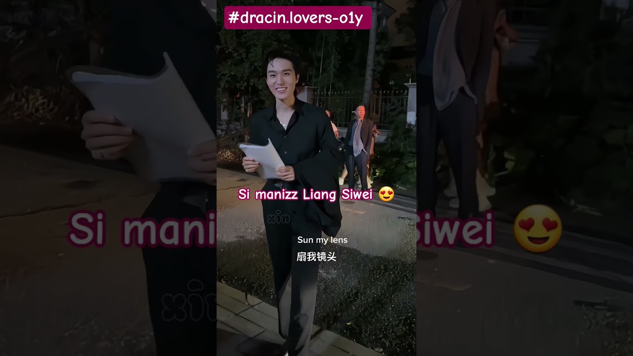 Meet the Handsome Liang Siwei in This Must-Watch Chinese Drama! 🎬