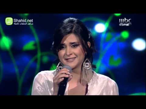 Arab Idol - الفرصة الأخيرة - سلمى رشيد