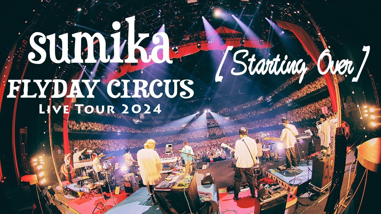sumika Live Tour 2024 & New Album 'Vermillion's' 🎶