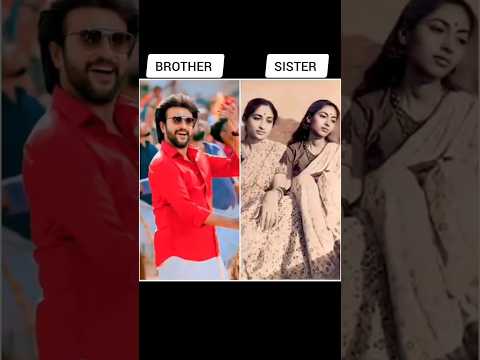 South Indian Actors & Their Sisters#shortvideo#viralvideo
