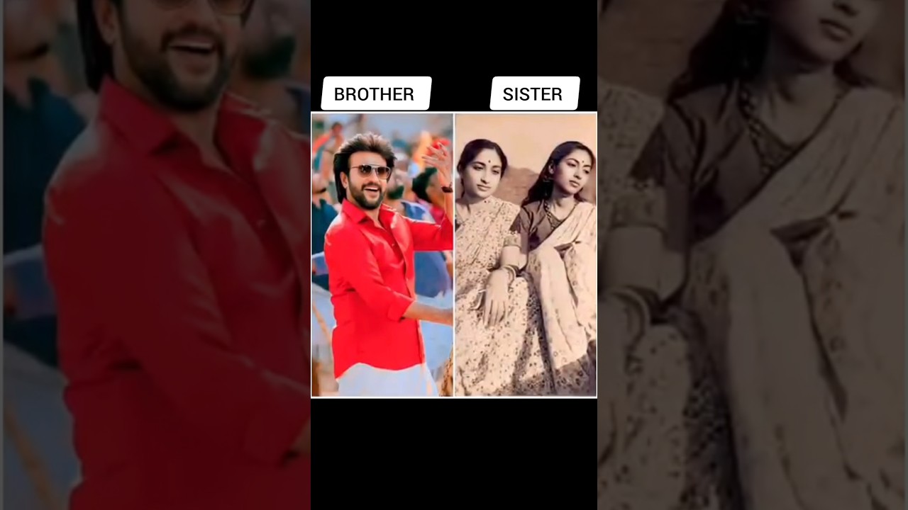 South Indian Actors and Their Sisters π€