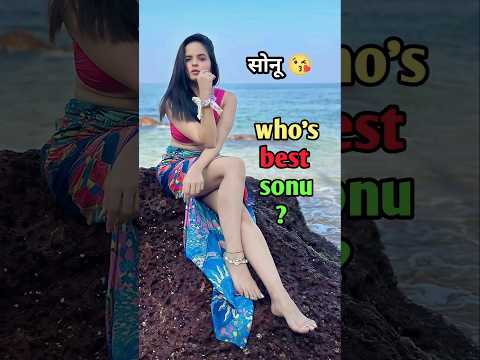 Tmkoc who's best sonu 😱 sonu per episode salary 🥺 || taarak mehta ka ooltah chashmah || #shorts