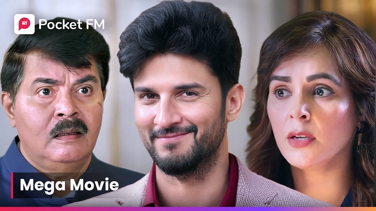 गरीब पति की अनोखी कहानी: कैसे दी अपनी बीवी को ₹50 करोड़ के हीरे 💎 | Episode 01-35