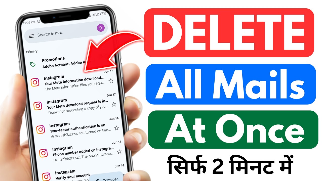 how to delete all mails in Gmail at once || how to delete Gmail messages all at once