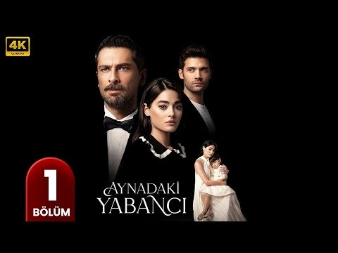 مسلسل غريب في المرآة | الحلقة 1 | مسلسل تركي مدبلج بالعربي | 2025