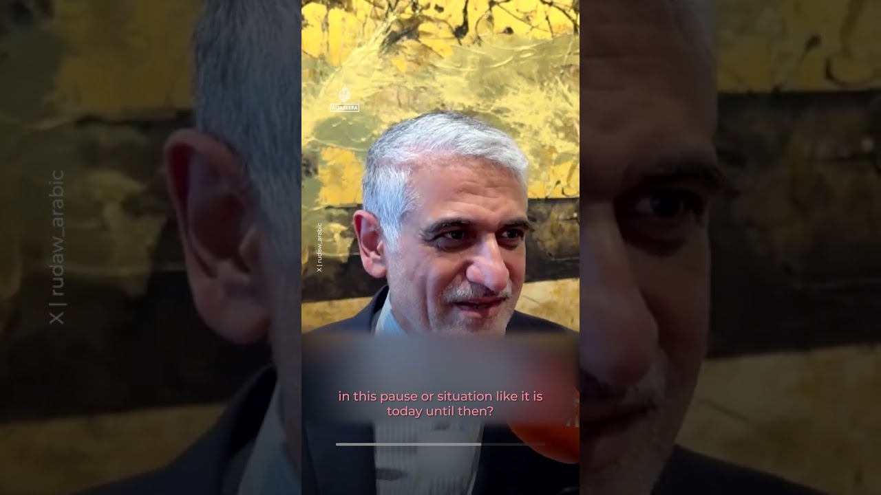 Iran's UN ambassador responds to US ceasefire extension | AJ #shorts