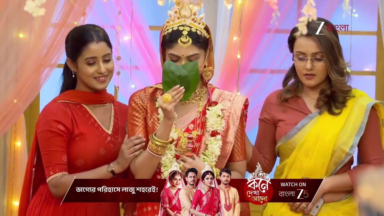 Parineeta: Can Rukmini Match Gopal's Love? 💖