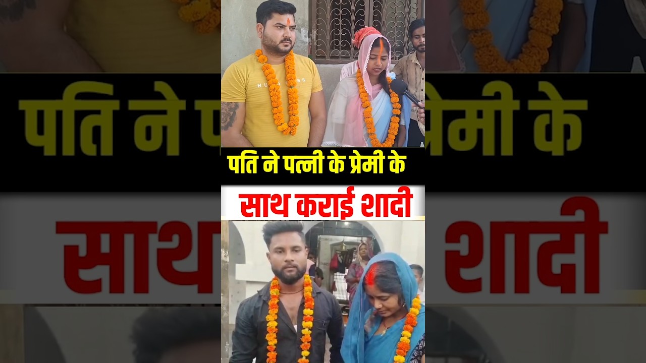 Is This Man More Handsome Than My Husband?😱