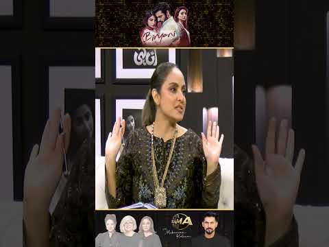 "Super Hit Ending" Starting Vs Ending | Biryani Drama Review | Kya Drama Hai With Mukarram Kaleem