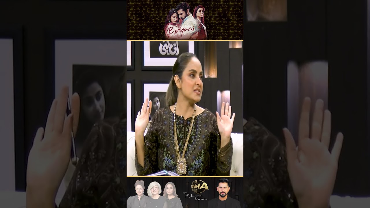 Biryani Drama Review: Comparing the Epic Starting and Super Hit Ending 🍿