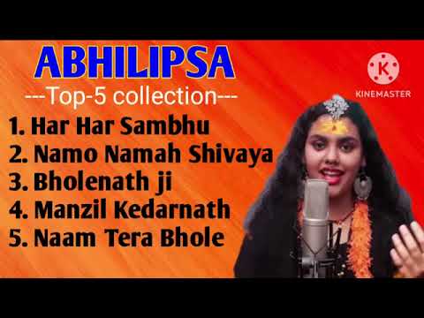 Abhilipsa Panda's Top 5 Shiv Bhajan Jukebox 🎶