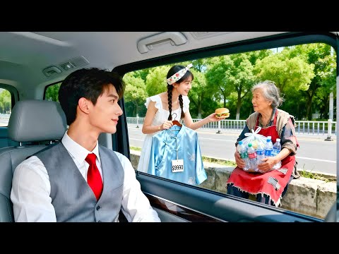 بتساعد عجوزه فقيره فالشارع ولكن بتطلع مكاره وبتدور عروسه لحفيدها المليونير ملخص مسلسل