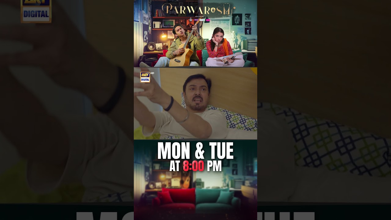 Parwarish Episode 31 | Teaser | #ainaasif | #samarjafri | #shorts