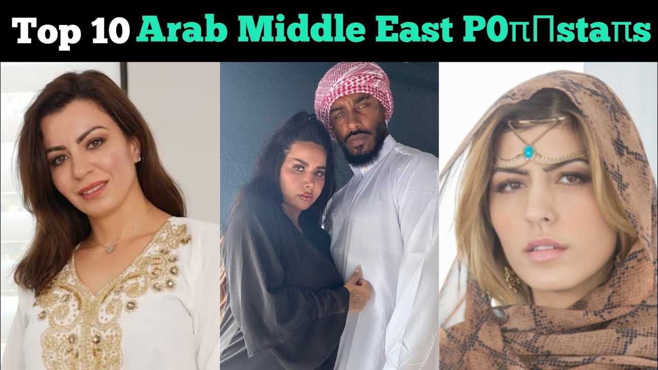Top 10 Arab & Middle Eastern Actresses 2025 🌟