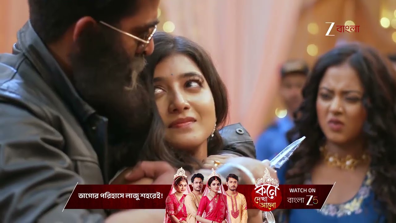 Jowar Bhanta Episode 45 | Best Scene of the Week 🌟 | Zee Bangla (Oct 29, 2025)