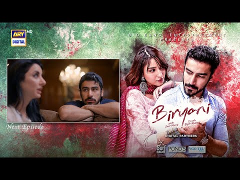 Biryani Episode 2 | Teaser | Khushhal Khan | Ramsha Khan | ARY Digital