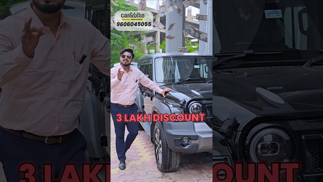 Thar Roxx 2025: ₹3 Lakh Discount! 🚗