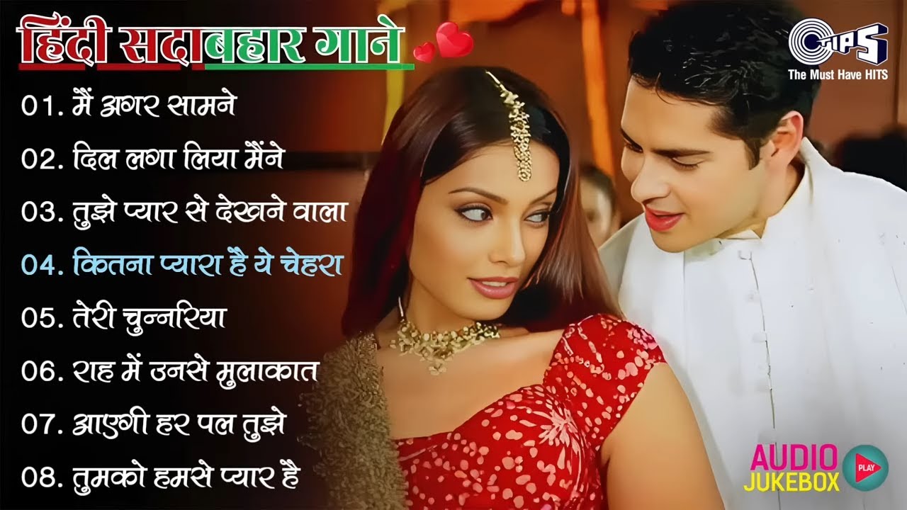 LIVE: 90s Bollywood Love Songs 🎶 Udit, Alka & Kumar