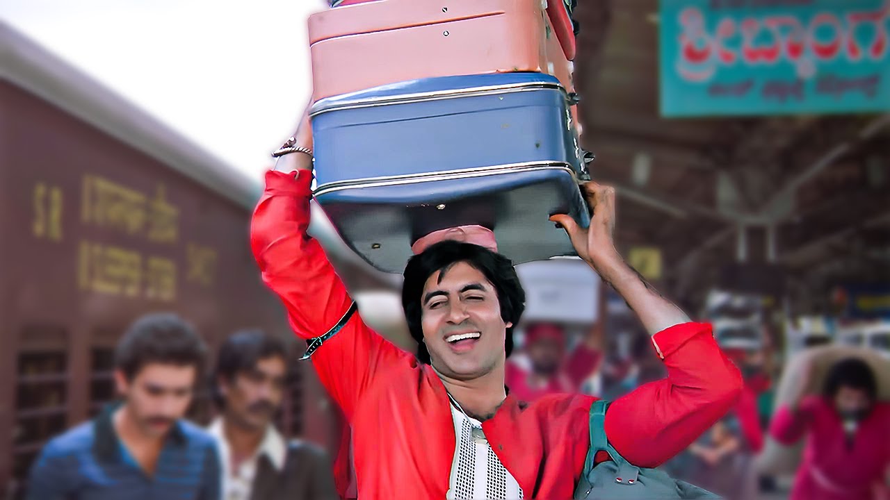 Sari Duniya Ka Bojh Hum Uthate Hai - Coolie Song | Amitabh Bachchan | Shabbir Kumar | Bollywood Song