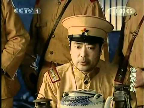 恰同学少年 第23集 (大结局)