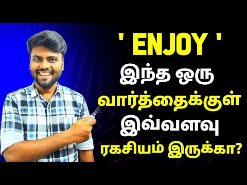 Free Spoken English Class in Tamil | Basic English Grammar For Beginners | English Pesa Aasaiya |