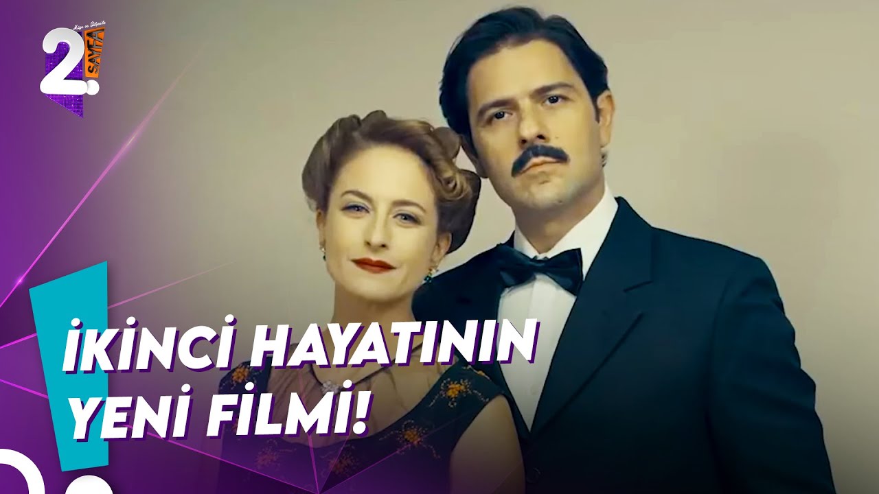 Canan Ergüder Setlere Dönüş Yaptı! | Müge ve Gülşen’le 2. Sayfa 8. Bölüm 🎬