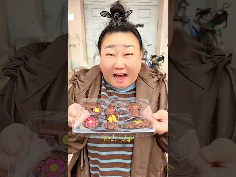 فتاة سمينة ومجموعة الشوكولاتة الخاصة بها!🍫🤗🤩#shorts
