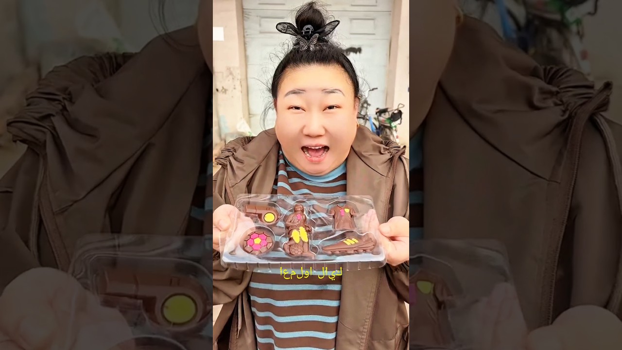 فتاة ممتلئة ومجموعة الشوكولاتة الخاصة بها! 🍫✨