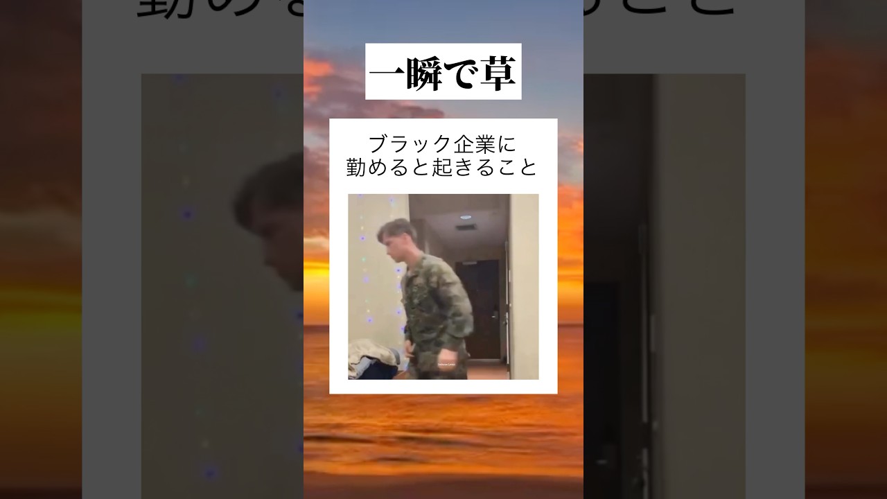 みんな睡眠を大切に🛏️