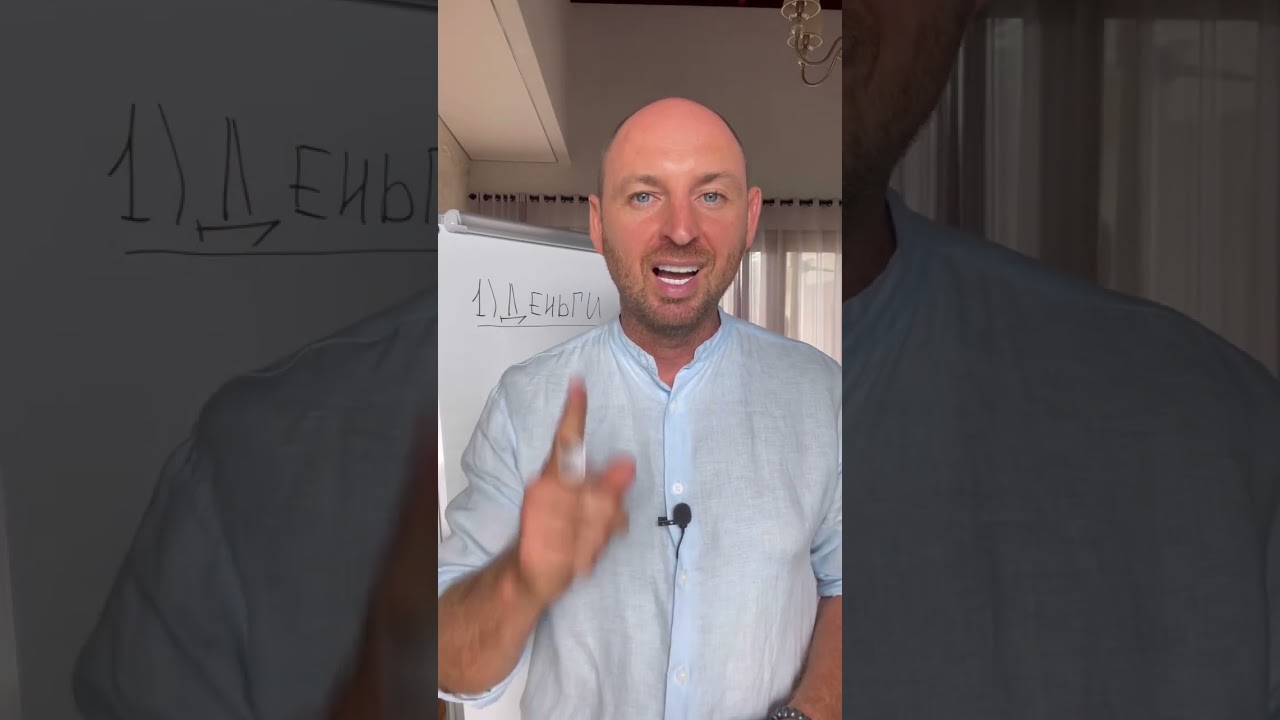 Идеальная профессия для заработка 💼