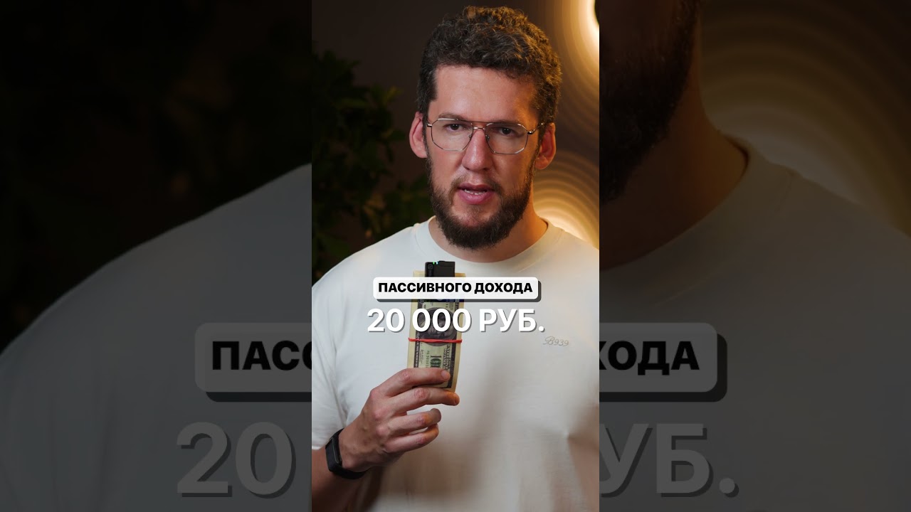 Сколько вложить в акции Лукойл для стабильной пенсии?