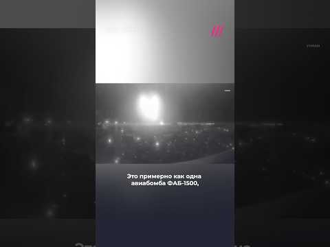 Что известно о ракете «Орешник», которой Россия ударила по Днепру