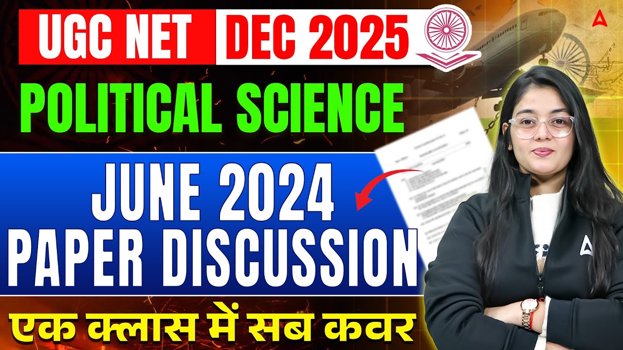 UGC NET Political Science June 2024 Solution by Jaya Mam