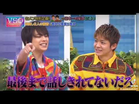 【岸優太ってこんな人】ゆーちゃんってこんな人💜