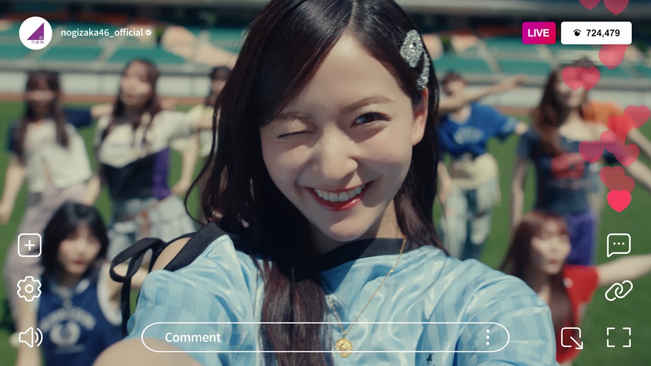 乃木坂46『不道徳な夏』MV公開🎥